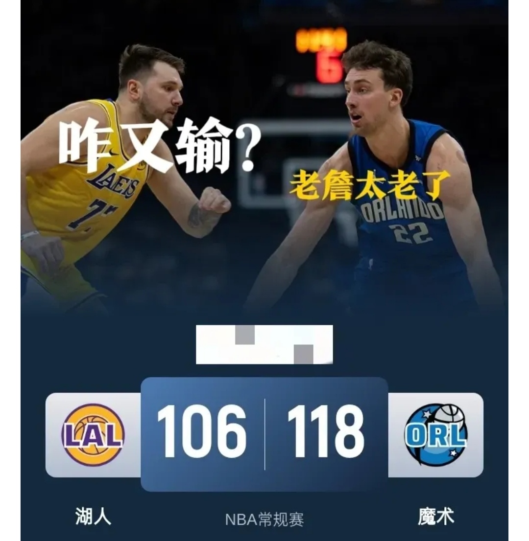 爱游戏导航中心NBA常规赛赛后走向成谜，波尔图扳平良机，气氛紧张，轮换策略成焦点的简单介绍