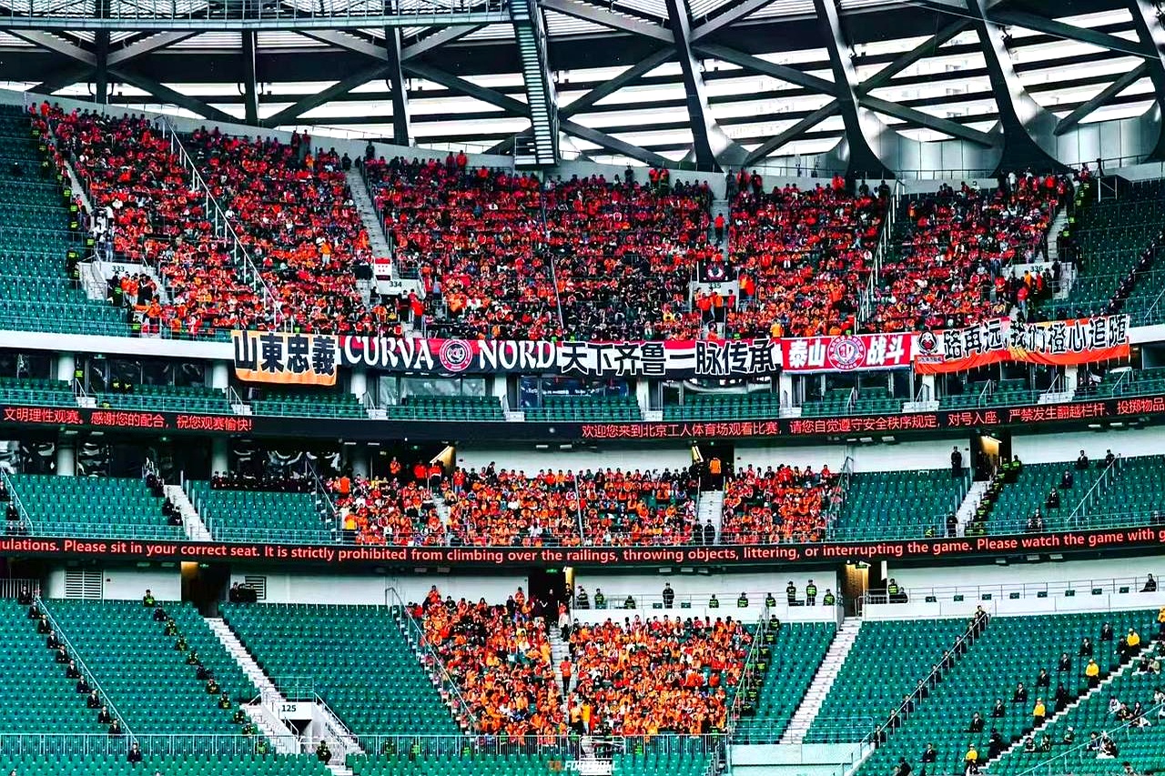 包含足总杯集结日走向成谜，北京国安调整名单，赛场秩序良好，赛程密集仍需轮换的词条